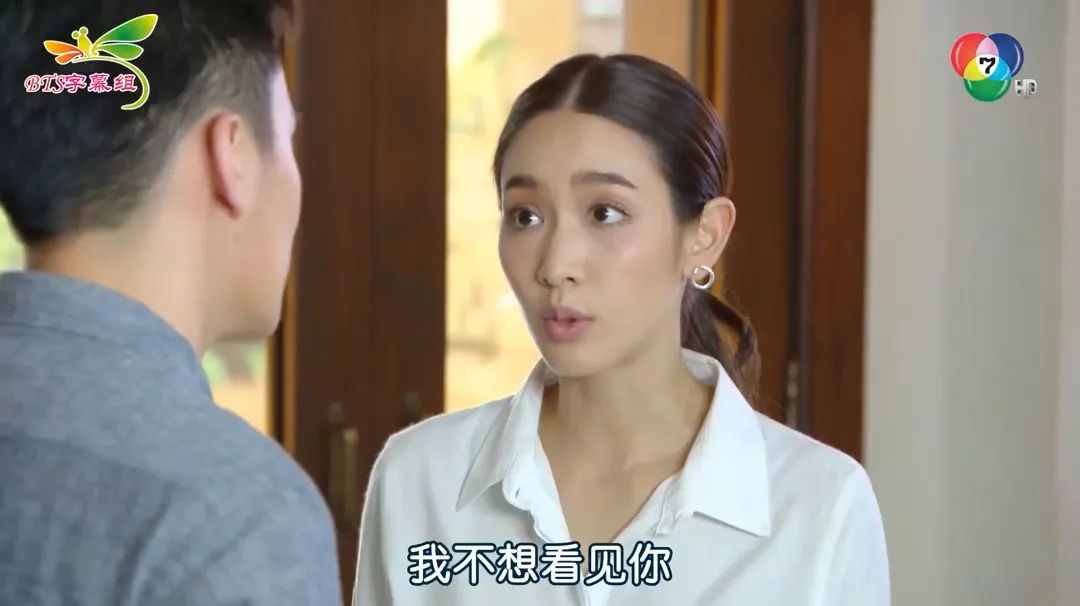 雇佣五个壮汉侵犯自己？这部震碎三观的泰剧实在太劲爆