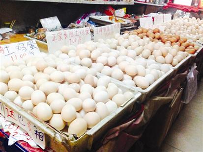 鸡蛋要怎么放才不会坏,鸡蛋买多了