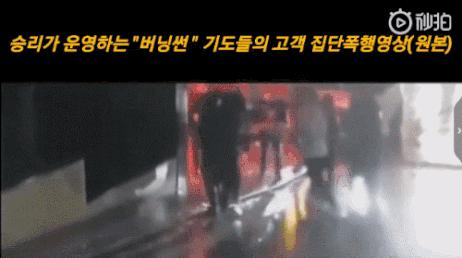 李告捷在韩国娱乐圈,韩国明星李告捷最近发生了什么