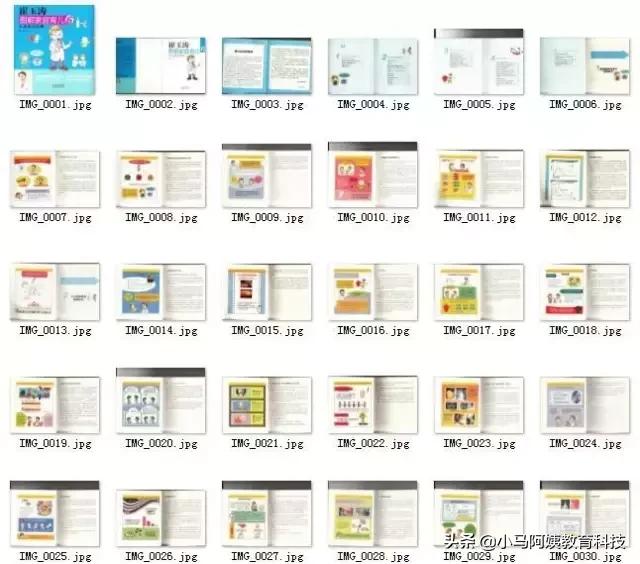 孕妈母婴店免费领待产包,免费领取孕妈宝妈6件礼品