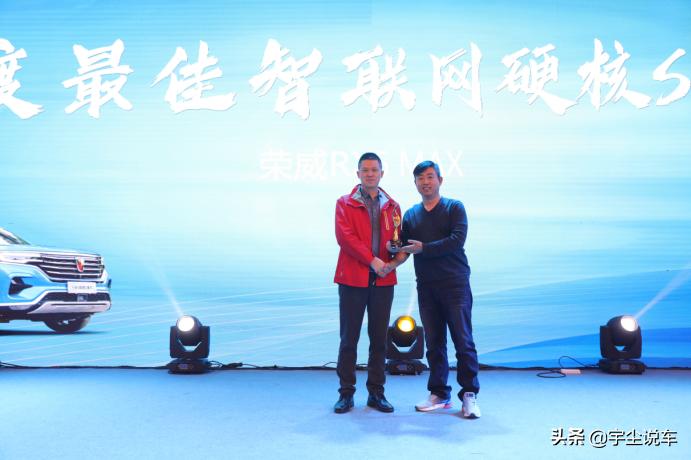 宇尘说车百家号,宇尘说