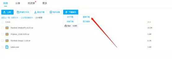 最强的增程器,最强着陆器