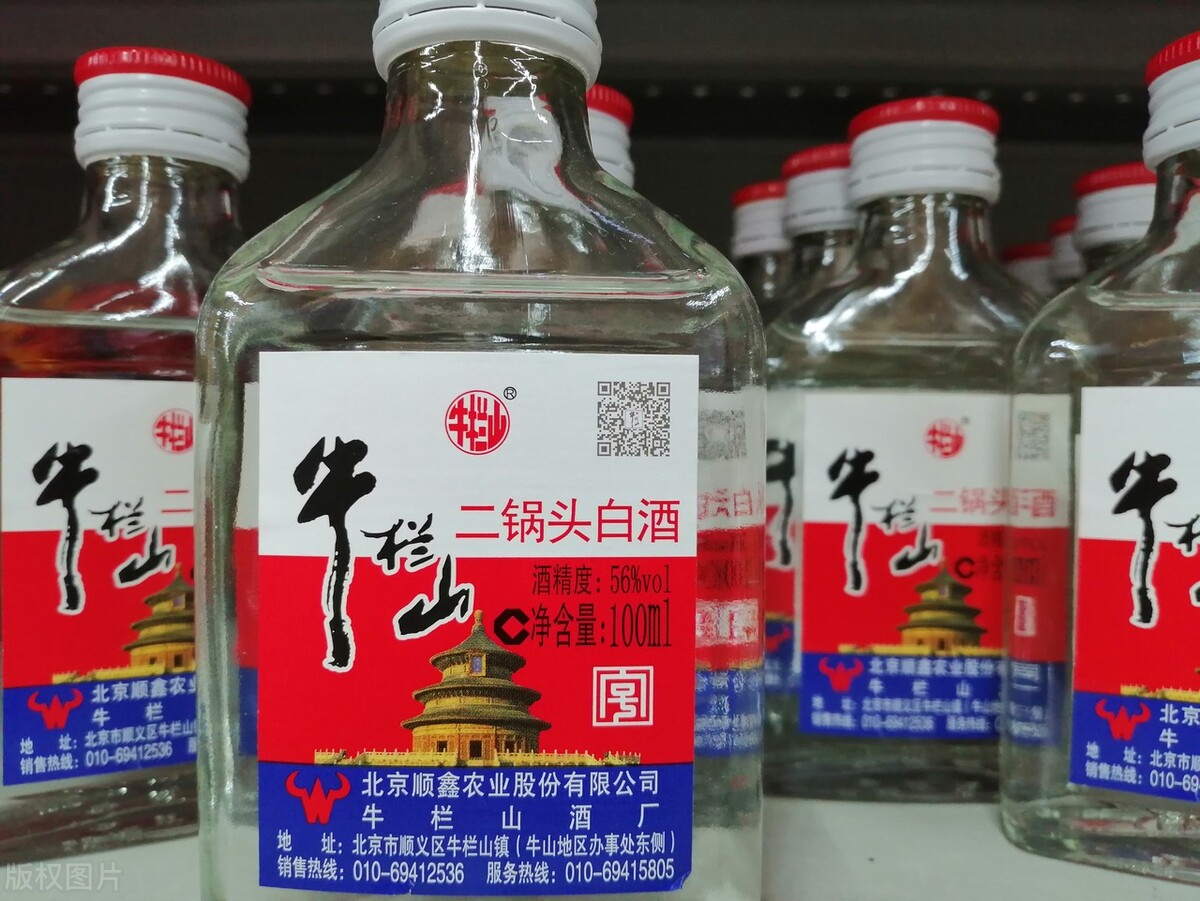 做泡菜别太酸,三步就能泡出好吃的四川泡菜