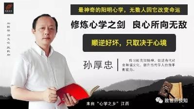 关爱心脏健康公益活动,关爱健康公益活动
