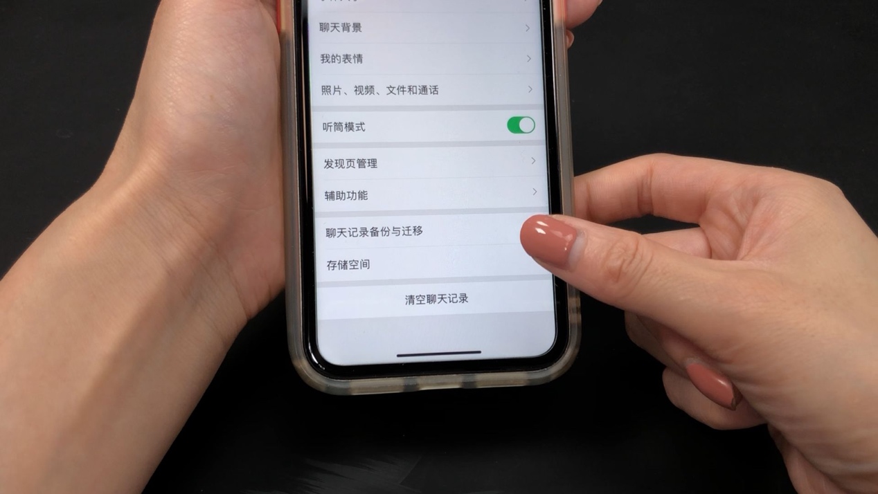 手机关掉4个开关解决卡顿问题,如何释放手机空间让手机不再卡顿