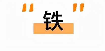 重金属不超标的米粉,八款检出重金属的米粉