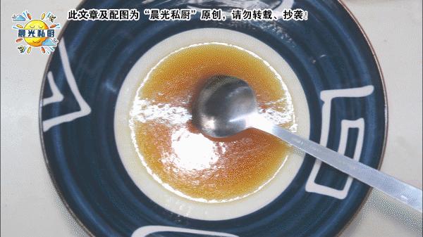 老式月饼饼皮的调配,广式五仁老月饼软糯香甜