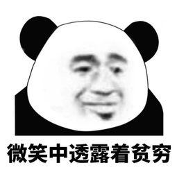 瓶盖挑战的套路,瓶盖挑战最新视频