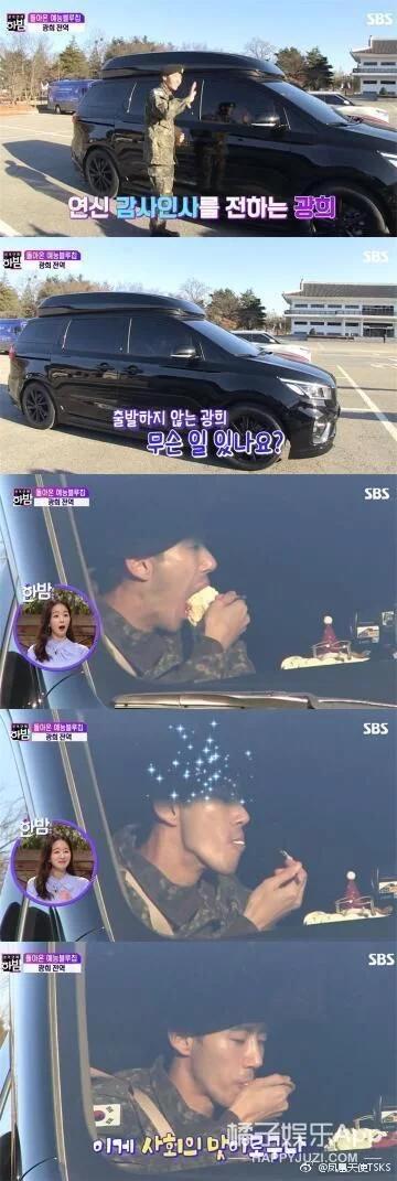 韩国男明星服兵役会遭遇什么,韩国男人服兵役的原因