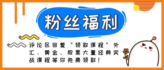 股票见顶信号k线图,行情反转信号