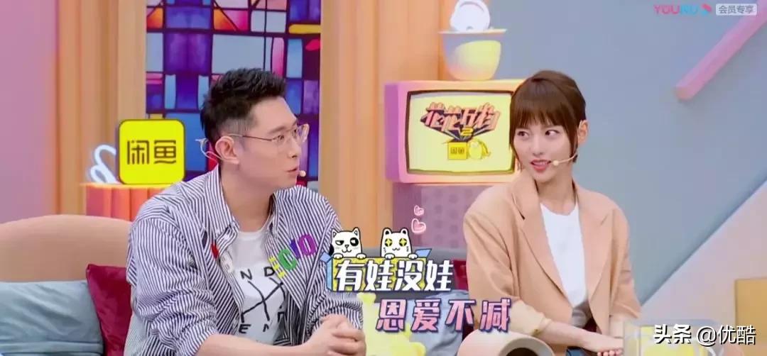 张嘉倪和买超婚姻多少年了,张嘉倪买超为什么没办婚礼