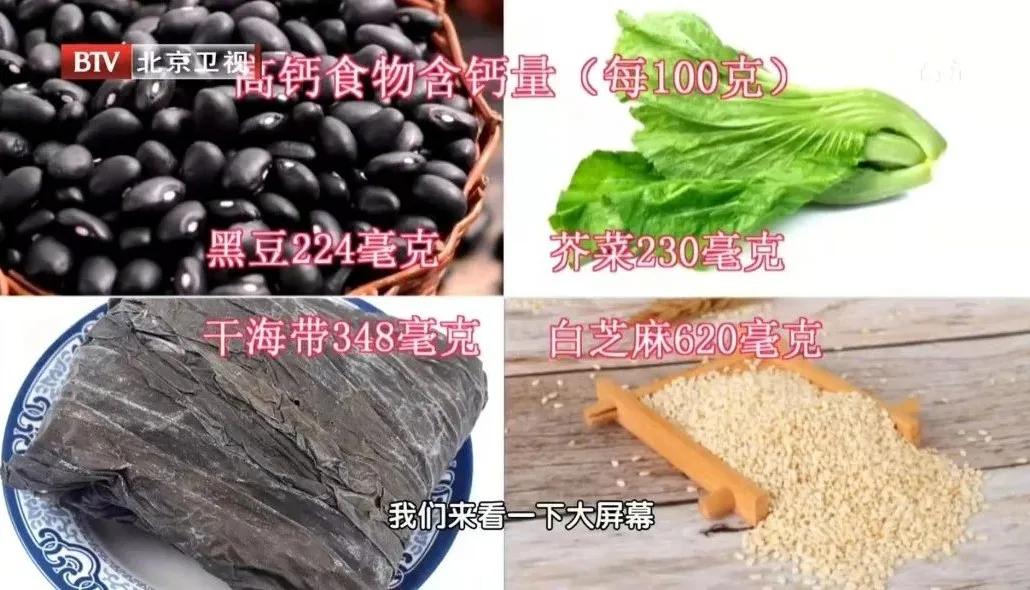 泡茶超过时间了好不好,喝哪种茶对身体的钙流失最小