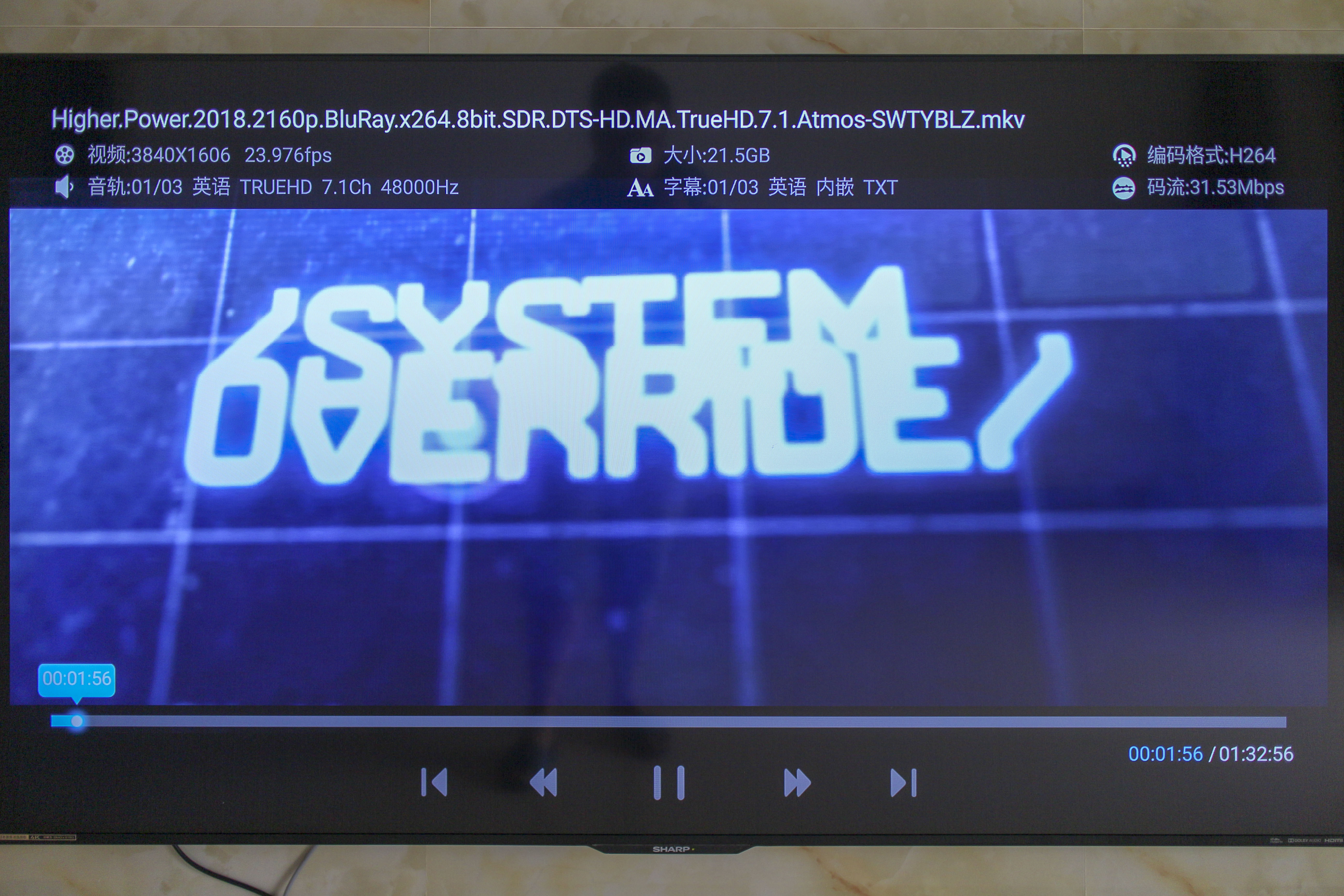 海美迪自带播放软件下载,自己搭建一个免费照片直播平台