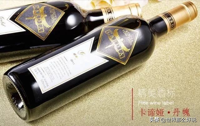 淘宝上卖的葡萄酒是真的吗安全吗,淘宝现在有假酒吗