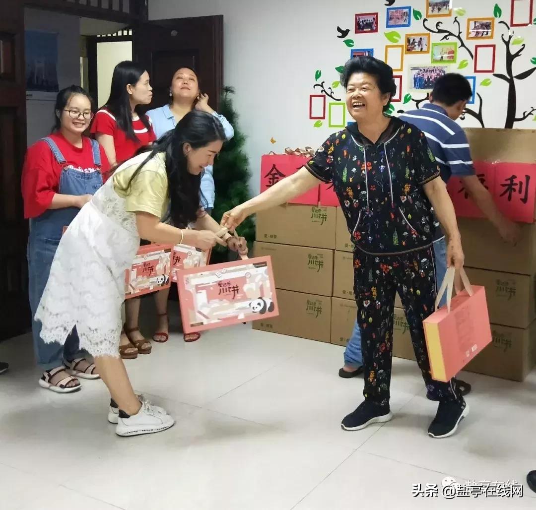 閲戝拰闆嗗洟鏈夐檺鍏徃,閲戝拰鏈堥ゼ