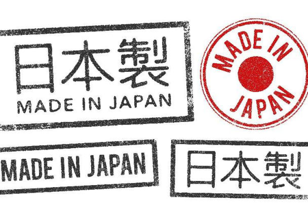 亲自去日本买护肤品比代购便宜吗,去日本必买的十件事