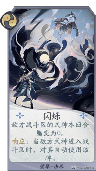 你也许不信跳跳妹妹的出现或将改变《百闻牌》底层规则