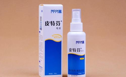 根治猫咪癣的特效药,治疗猫咪猫癣的中药方子