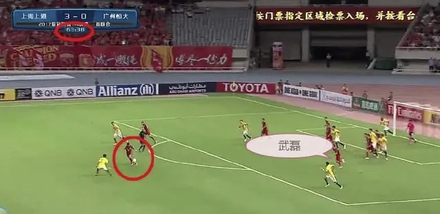 中国足坛曾经的快马,足球史上的快马