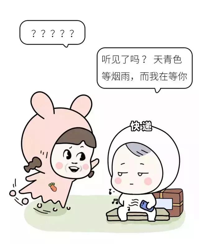 这些年澳洲快递都是怎么坑人的？