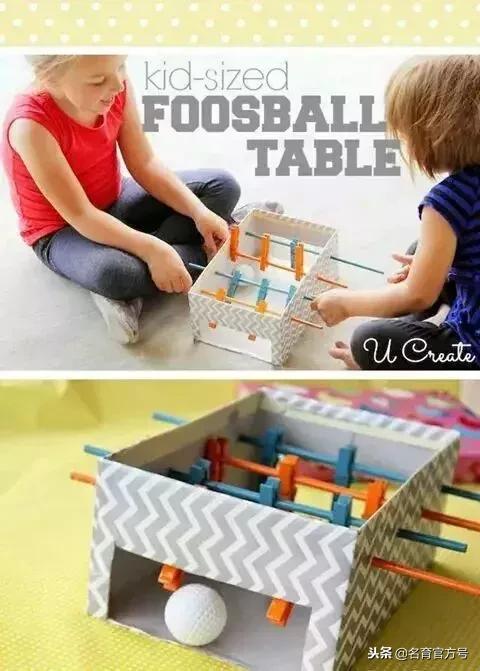 能嗨起来的户外亲子游戏,大班能嗨起来的亲子游戏