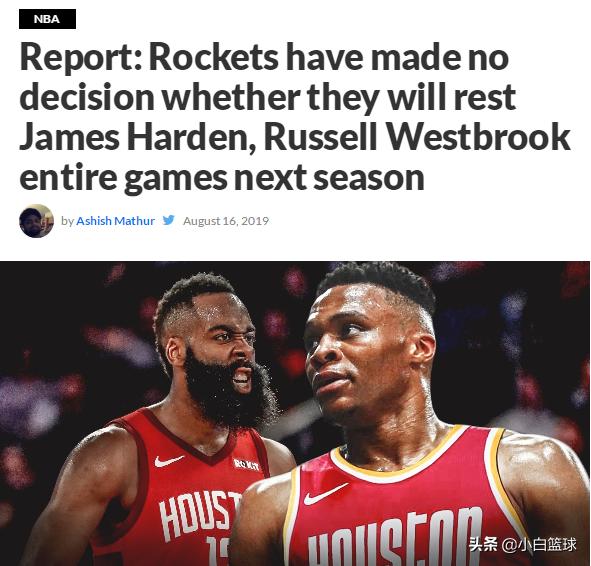 火箭莫雷最新消息,火箭续约戈登最新消息