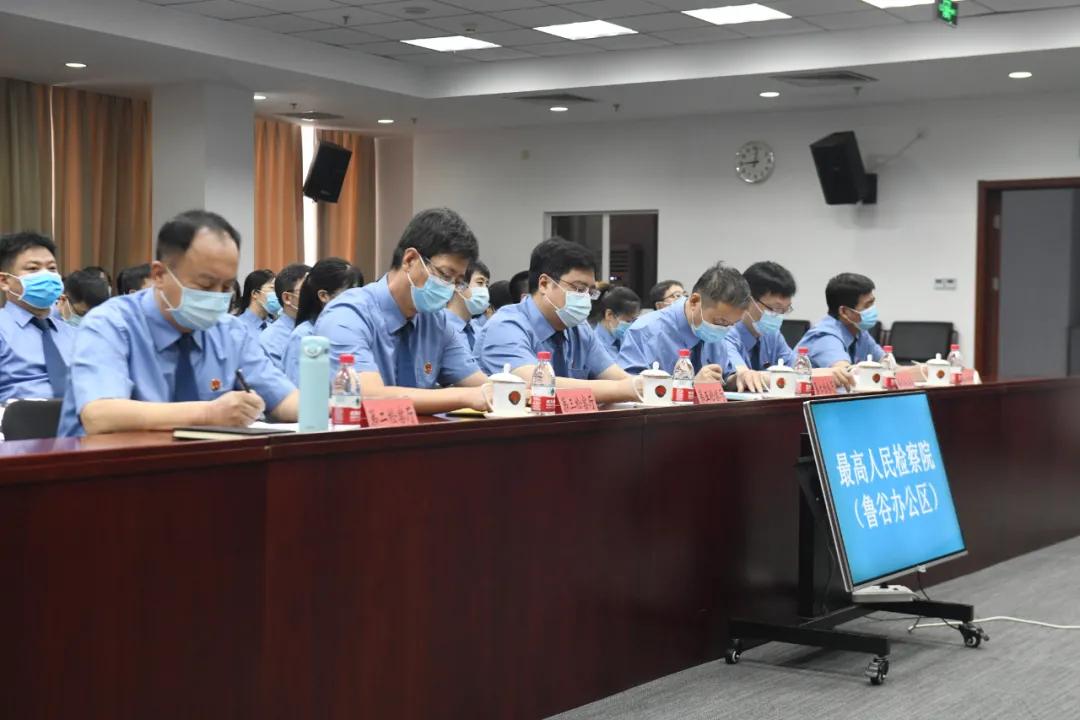 最高检六稳六保司法解释,最高检高质量发展