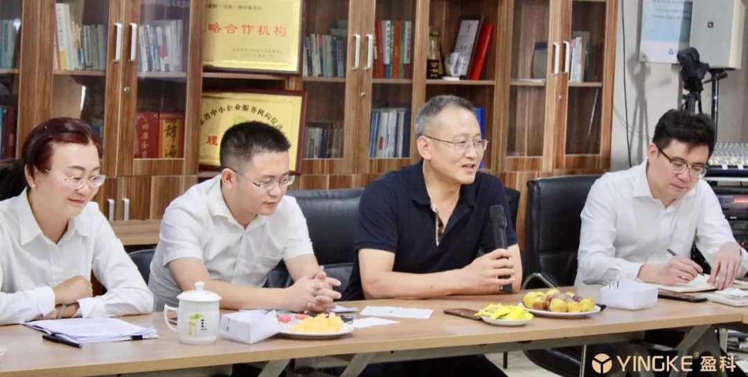 北京盈科中心招聘,盈科律师事务所招聘条件