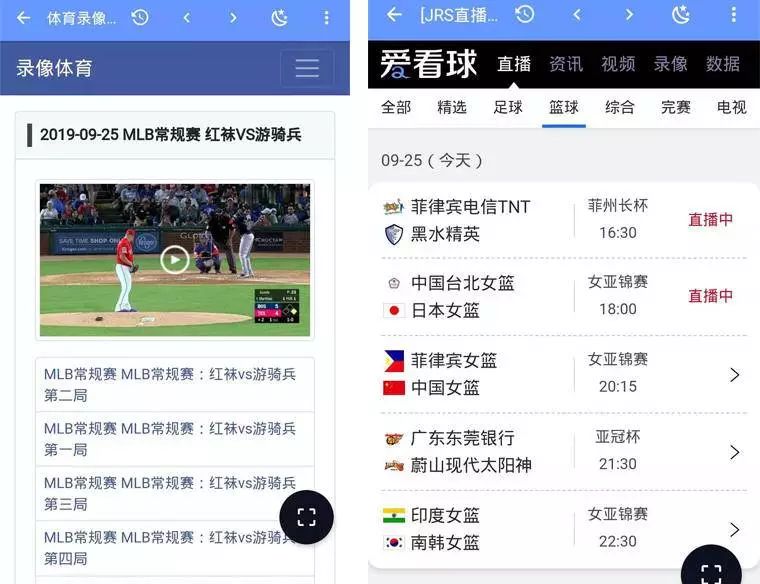 30个影源秒切换，它才是真正的*机追手**剧之王