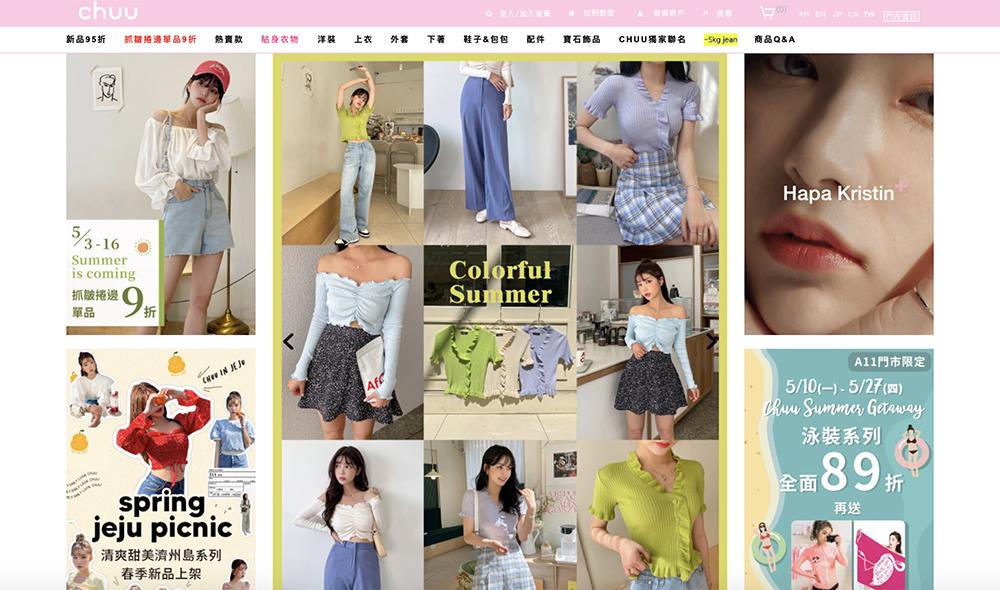 韩风衣服店风格,小众韩风服装