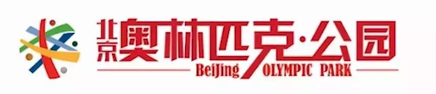 2024鸟巢欢乐冰雪季冷不冷,北京鸟巢欢乐冰雪季开园
