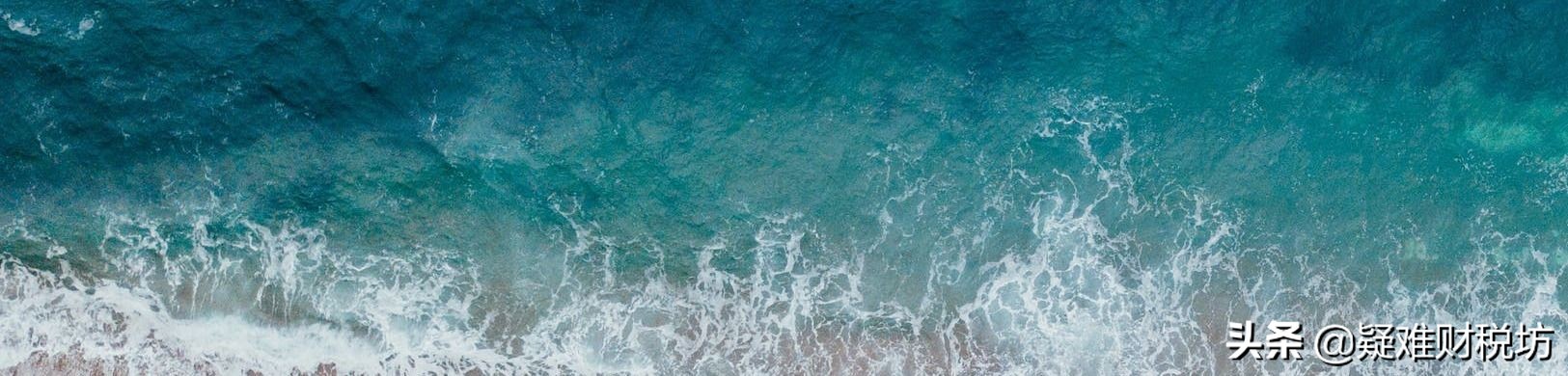 鍏徃娑夌◣涓氬姟鍙婂叾浼氳澶勭悊,鍏徃娑夌◣璐﹀姟澶勭悊鏂规硶