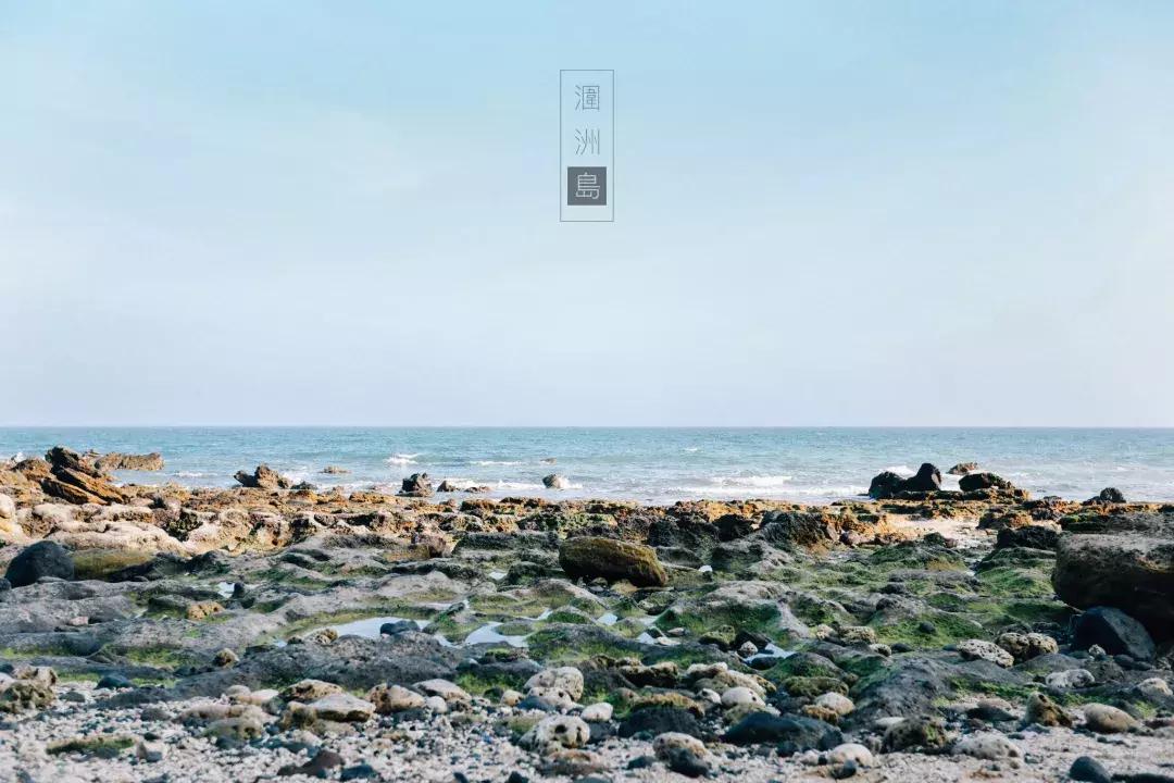 中国海岛最美的海边,十大东南亚最美海岛