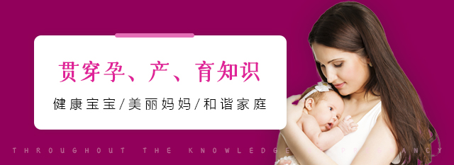 尿检测不出来怀孕有必要去验血吗,血检怀孕但是尿检阴性