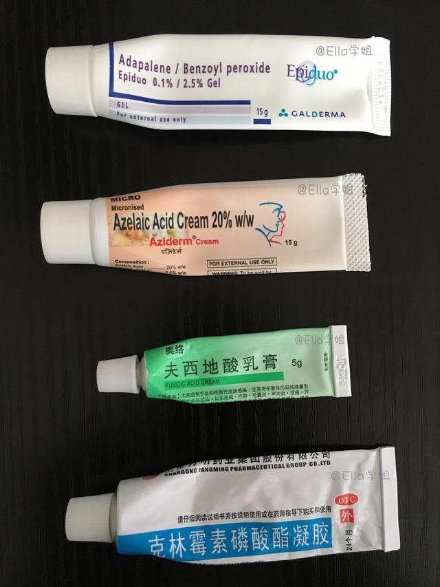 祛痘四个阶段,祛痘排行榜第一名图集