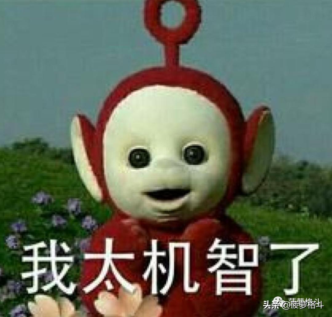 打不过就加入？不，打不过就吸收——柔道“发家史”