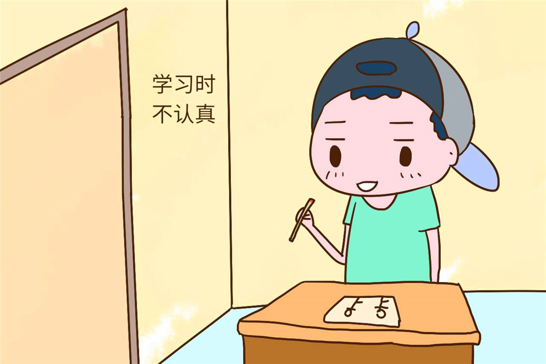 一写作业就哭闹的孩子该怎么教育,一写作业就睡觉的孩子咋办