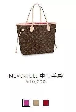 代购gucci鞋子是真的吗,lvgucci降价