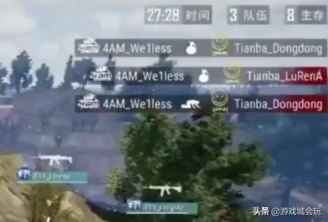 韦神爆火视频,韦神秀翻全场