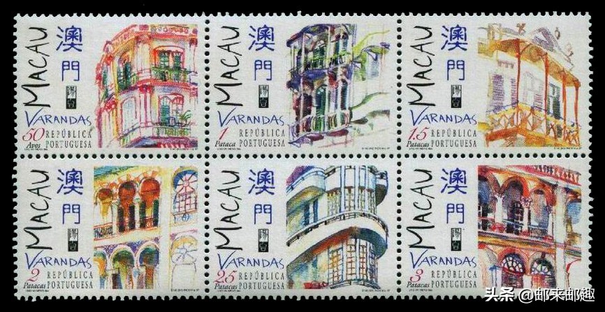 澳门邮票发行集锦S121-S160（1984-1999年）