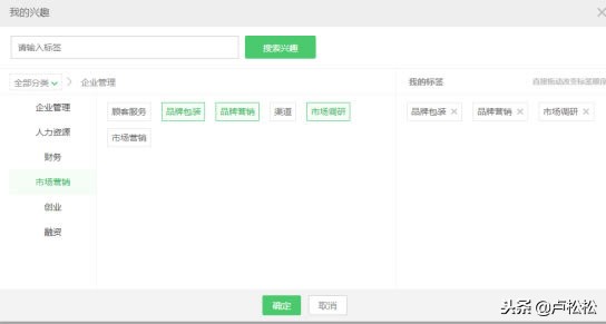 百度引流推广方法与技巧,百度引流方法和技巧