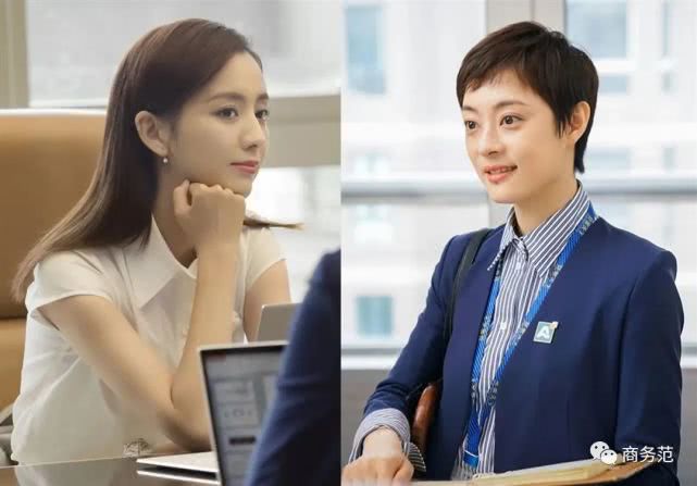 44岁陈数穿西装 (42岁陈数红色西装)