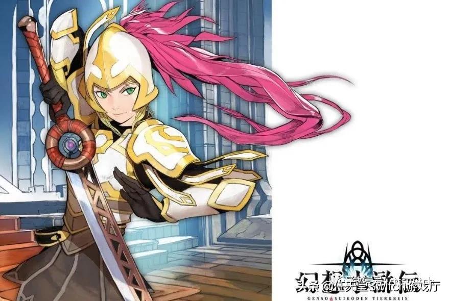 switch游戏新闻突然变成了日文,switch宝可梦剑盾还有人玩吗