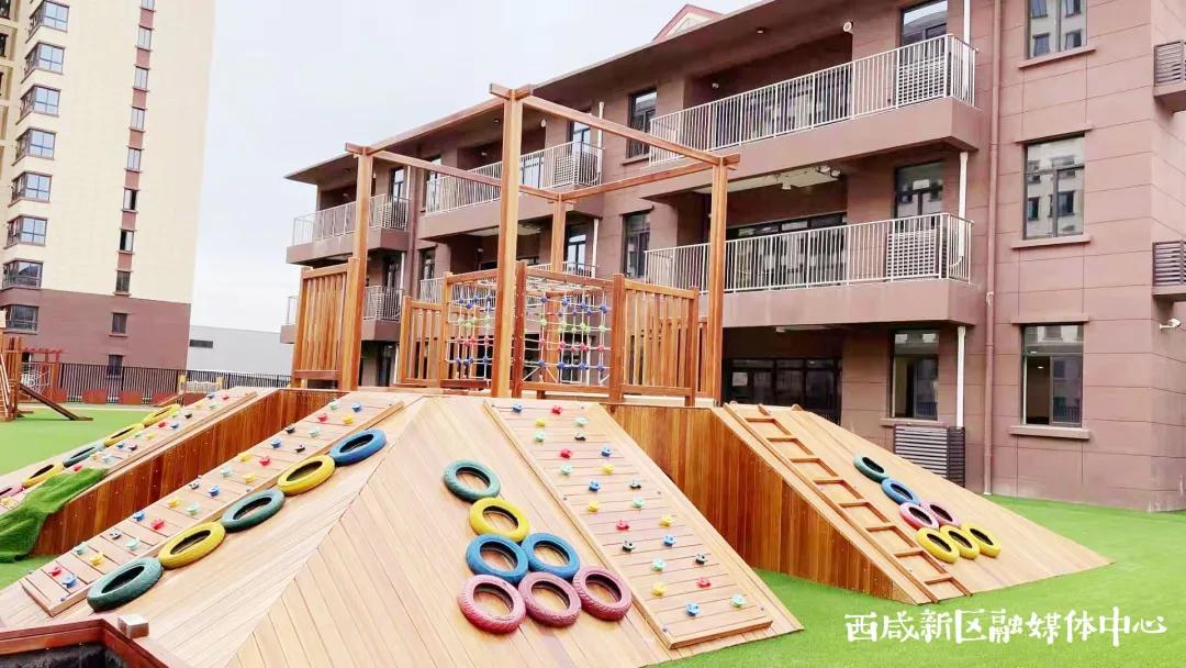 西咸新区最新学校,西咸新区新增学校