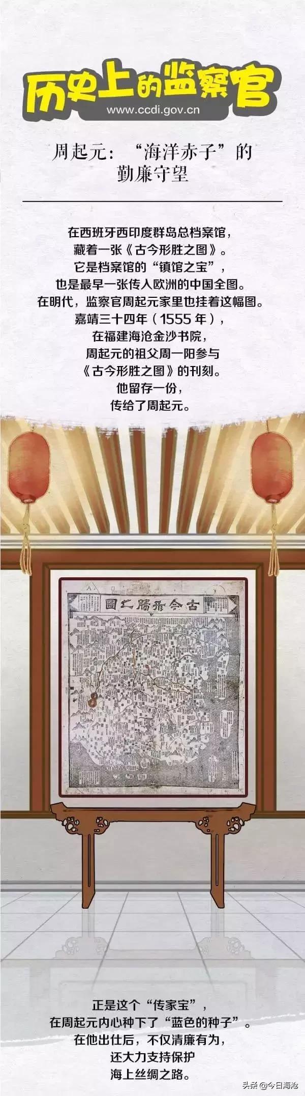 海沧sm新生活广场在哪里,海沧sm新广场