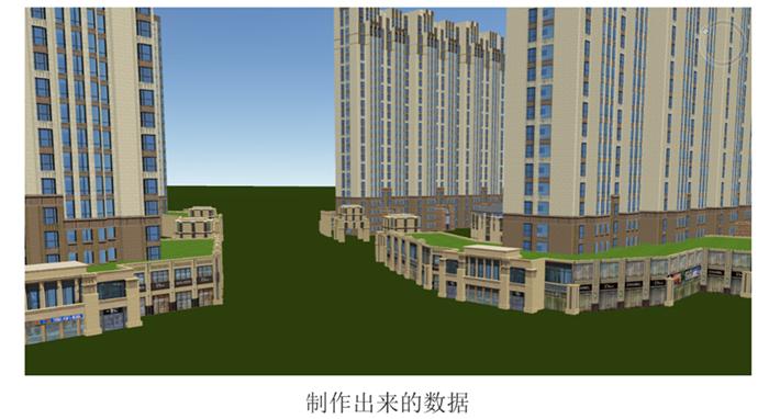 三维建模贴图房屋,三维建模贴图用什么软件