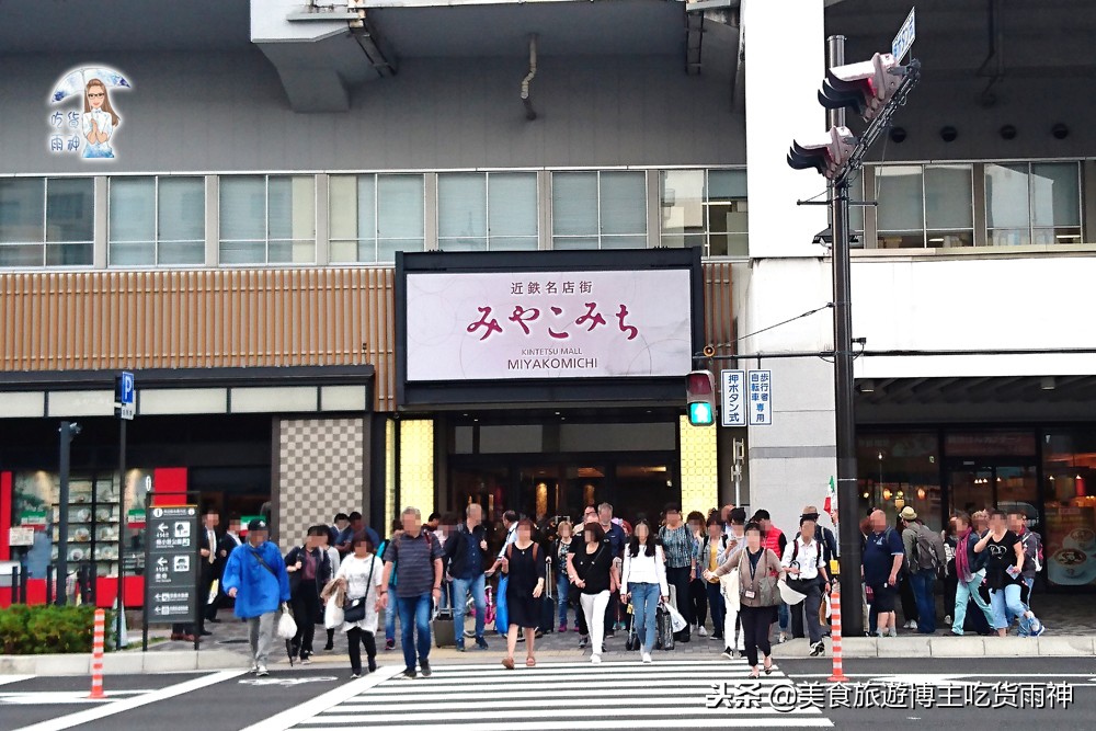 日本京都四条街一游,日本京都周边自助游