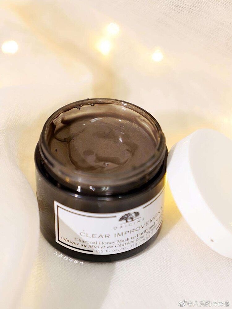 油光型毛孔用什么清洁面膜,补水保湿去黑头清洁面膜