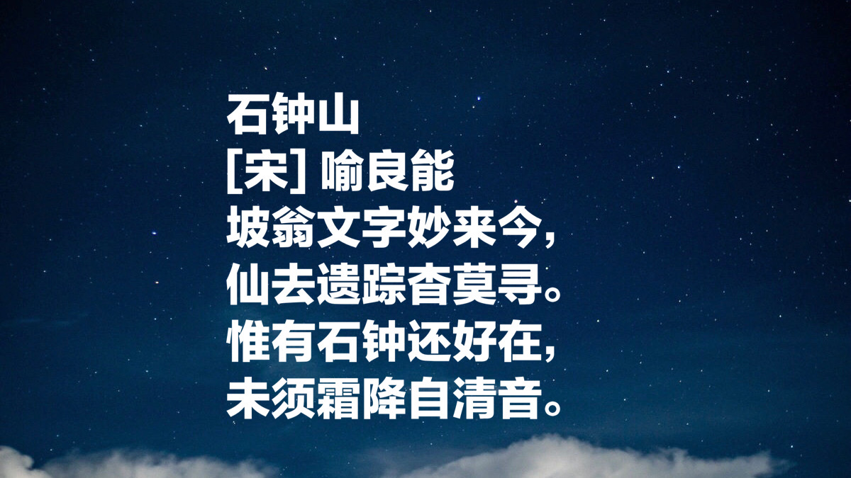 描写霜降的古诗七句,关于霜降的古诗和赏析