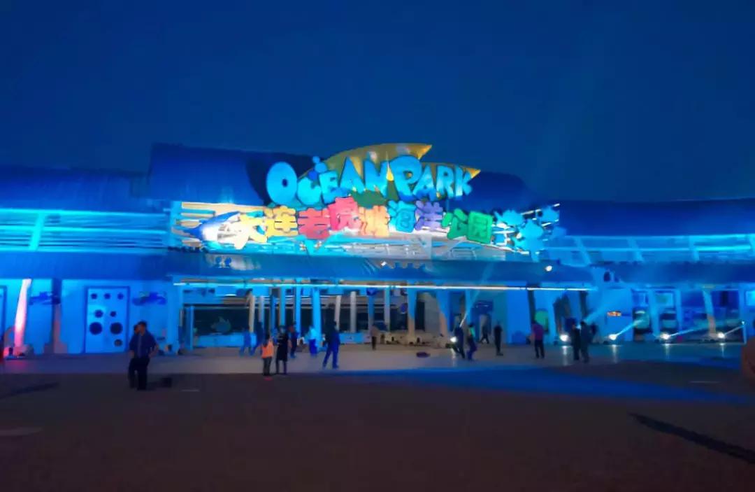 辽宁省有个小城市,辽宁最有魅力的小城